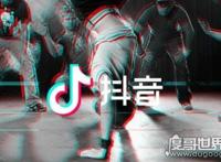 抖音暗号与段友暗号之争，滴滴滴/两长一短为抖友