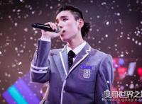 偶像练习生王子异八卦，王子异家境曝光(家中一把椅子2万块)
