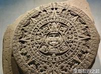 2012年发生了什么，玛雅人最著名的预言(世界末日并未出现)