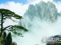 皖是哪个省的简称，是安徽省的简称(省会城市合肥车牌号皖A)