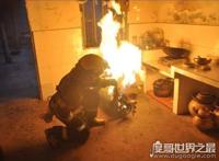 煤气罐在什么情况下会爆炸，这5种情况请赶紧远离(很重要！)