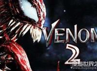 被外星生物附身，毒液家族大全谁最强（漫威电影）