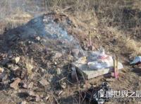 清明节女儿上坟对谁不好？影响娘家人运势(民间封建习俗)