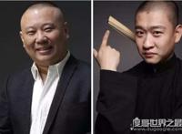 曹云金和郭德纲是怎么回事，曹云金被德云社除名事件回顾