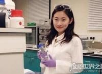 最强大脑魏坤琳老婆照片，高颜值学霸已领证结婚