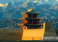 天下第一雄关是那个关？嘉峪关(是古代丝绸之路的交通要塞)