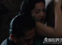 色戒梁朝伟汤唯假戏真做，三点全露大尺度激情戏