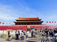 中国拥有的世界之最有哪些，最出名的中国的十大世界之最