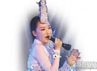 盘点那些假唱被揭穿的明星，萨顶顶假唱转话筒(视频)