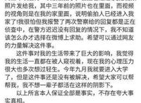 广西女孩在家被偷拍三年，嫌疑人竟是自家店的常客