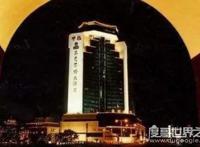 东莞华侨酒店灵异事件怎么回事，传闻曾闹鬼（目前人去楼空）