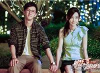 前任3女主于文文被陶喆睡了是真的，中国好歌曲时搞出师生恋