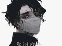 抖音把孤独当作晚餐却难以下咽什么歌，想死却又不敢(原唱画词戏子)