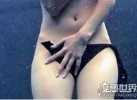 盘点世界上最疯狂的比基尼，可溶解比基尼(下水变裸奔)