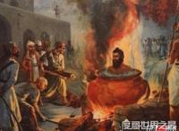 20大古代刑法盘点，人彘刑/凌迟刑看了让人头皮发麻(大全)