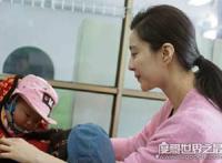 范冰冰素颜做公益，被网友质疑＂洗白＂(素颜依旧美艳)