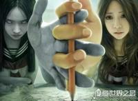 详细步骤教你笔仙怎么玩，其实并没有电影中的那么恐怖