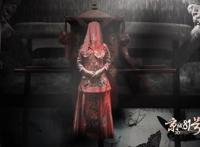 中国十大鬼楼，晚上睡觉前别看（胆小勿入）