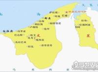 文莱属于哪个国家？所指就是文莱国(亚洲最富有国家之一)