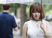 ex是什么意思，是英语词根(意思是前妻或前夫)