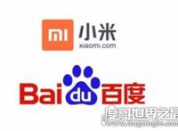 中国第二大城市是哪个？上海仅次北京位居第二(原因揭秘)