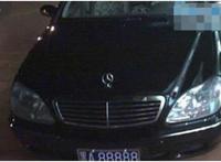 中国黑社会老大排行榜，东北乔四爷排第一(前十名单)