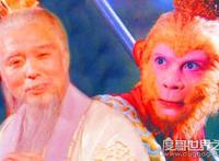 菩提祖师和如来谁厉害，如来在菩提祖师面前撑不过一招