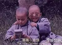 释小龙、郝劭文全部搞笑电影，旋风小子堪称是最经典