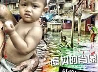 幼稚园杀手真实身份揭秘，史上最神秘的中国Rapper(从未露面)