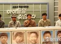 韩国三大未解谜案，每一件都轰动全韩国(都被拍成电影)