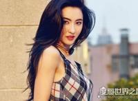 张柏芝产前照曝光，数月前曾衣着宽松的现身于金钟的太古广场