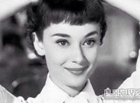 世界上最好看的人是谁，奥黛丽赫本当之无愧(号称行走的时尚)