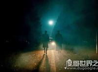 戒同所是什么东西呢，戒同所存在吗（纠正性取向）