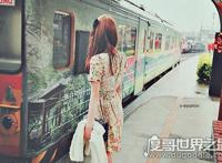 女生说6524是什么意思，这么明显的暗示你一定要知道