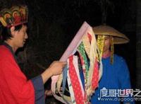 湘西赶尸人是真的吗，揭开湘西赶尸的神秘面纱