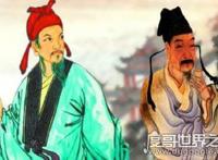 小李杜是谁，指李商隐和杜牧(都受到牛李党争的影响)