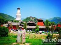 五台山五爷庙中＂五爷＂是谁，是广济龙王文殊菩萨(龙王五儿子)