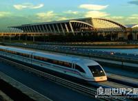 世界上最快的地铁时速是多少？上海磁悬浮最高时速达430km/h