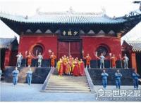 中国最大的少林寺是哪个，嵩山少林寺(中国5大少林寺排名)
