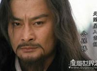 梁山好汉公孙胜简介，告诉你公孙胜究竟多厉害