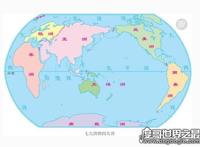 世界第一大洲,亚洲面积是最大(世界7大洲面积排行)