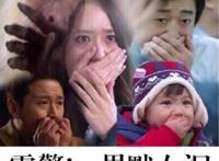 弹幕中的卖竹鼠是什么梗？说你是个大骗子(来源揭秘)