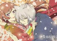 nanami的含义解析，nanami日语什么意思（源于著名日漫）
