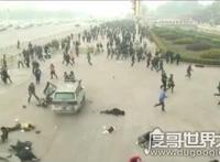 10·28金水桥事件恐怖袭击案，一共有2名群众死亡40人受伤