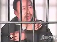 山西杀人犯胡文海事件真相，杀了14个人却被人塑造成英雄