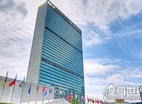 联合国常任理事国有哪些，一共有五个(中国和美国都在其中)