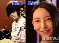 前任3女主于文文整容前太丑，整容后成为周董师妹一战成名