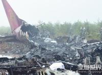 伊春空难机长经验不足，机长齐全军以前是在部队开小飞机