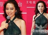 张靓颖乳环照曝光，疑似为了满足冯珂特殊癖好所打