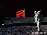 中国太空第一人杨利伟登月时间，2003年10月15日9时起飞